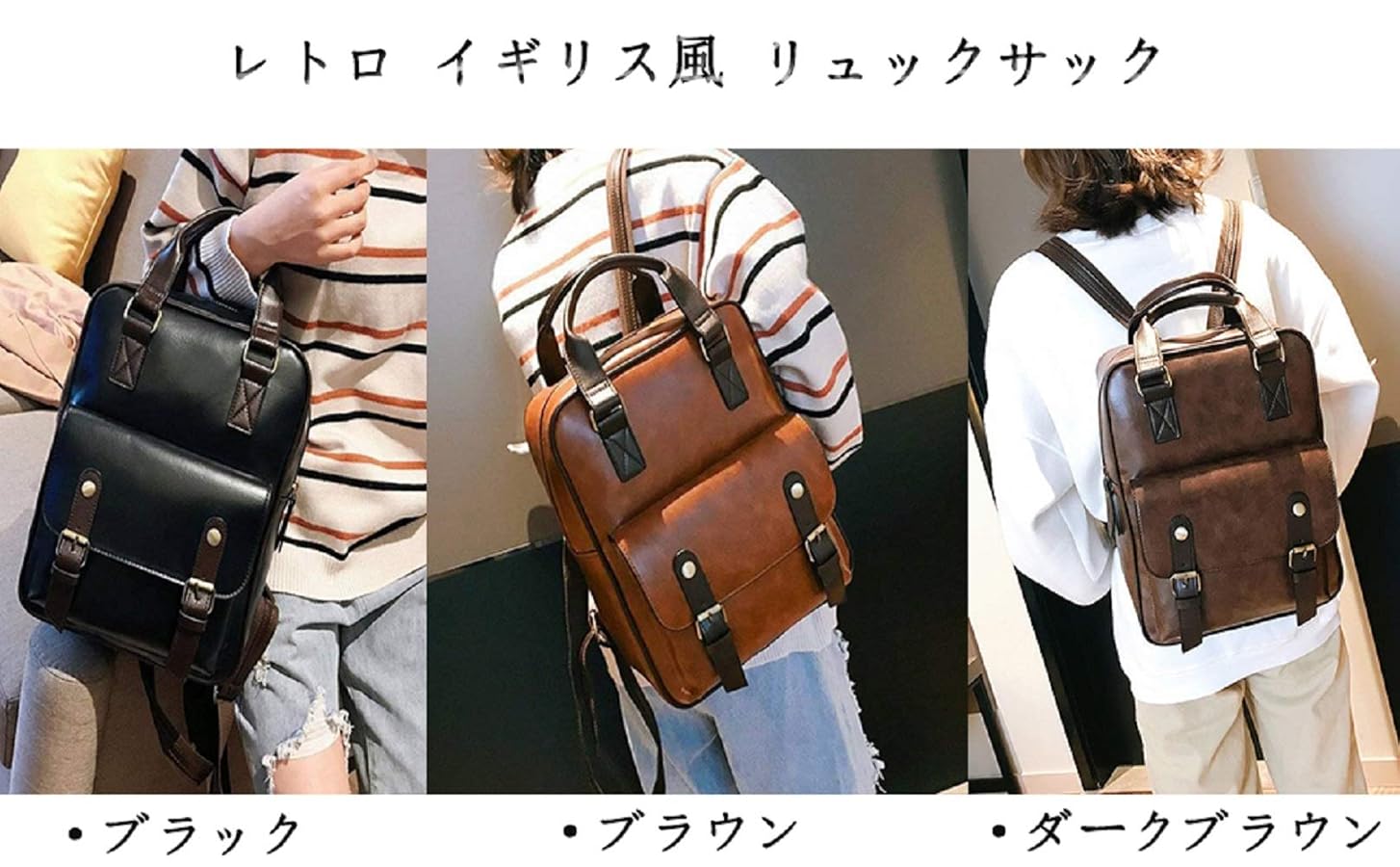 ■昭和レトロ■80s ヴィンテージ 本革リュック レザー タグ付 男女兼用 茶色 楽天市場】本革 リュックサック バッグ 革 メンズ レトロ バック